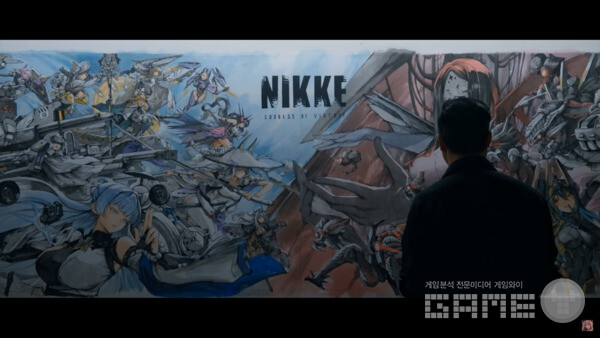 니케 3주년 수묵화