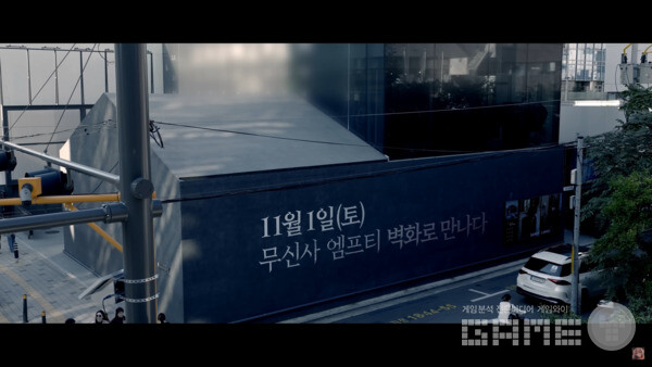 니케 3주년 수묵화