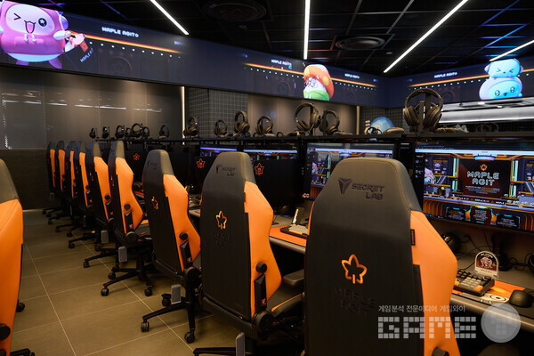 '메이플 아지트' 전경