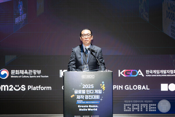 개회사 신용훈협회장