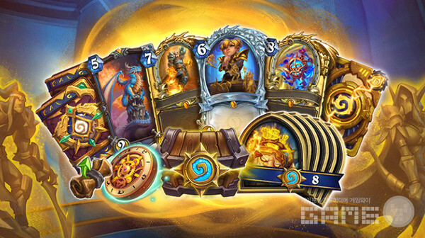 하스스톤 신규 확장팩 ‘시간의 길 너머로’  /블리자드