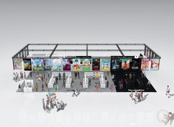  G-STAR 2025 부스 /그라비티