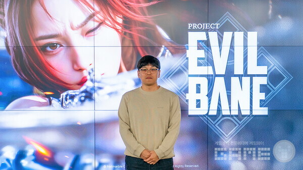 언리얼 5 기반의 4인 협동 게임으로 개발 중인 프로젝트 이블베인 / 넷마블 제공 