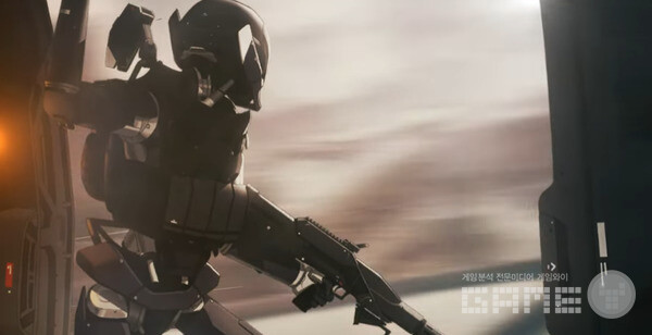 '게이트 오브 게이츠' /웹젠