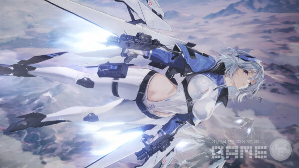 '게이트 오브 게이츠' /웹젠