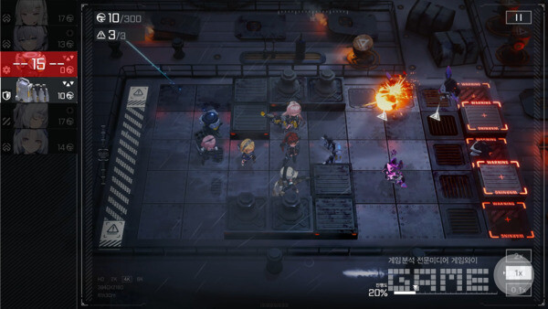 '게이트 오브 게이츠' /웹젠