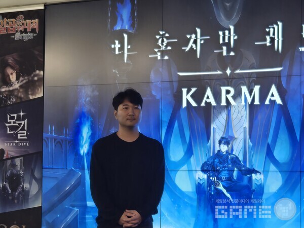 넷마블네오 권도형 PD