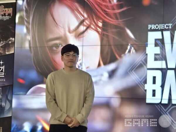 넷마블몬스터 최동수 기획팀장