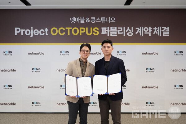 넷마블 콩스튜디오 조인식