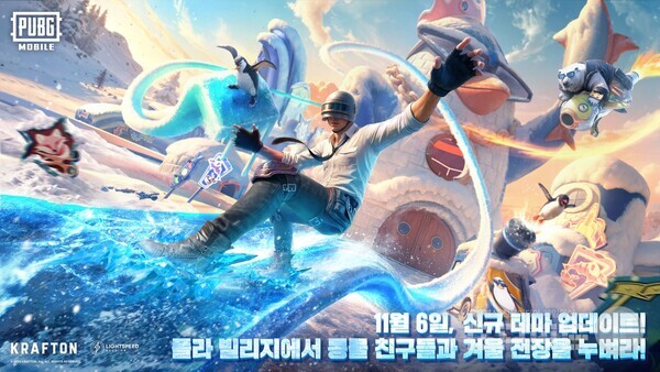 배틀그라운드 모바일, 겨울 테마 ‘폴라 빌리지’ 모드 업데이트