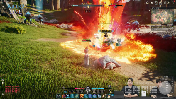 아이온2 라이브 론칭 전 깜짝 방송 / 공식 채널 갈무리