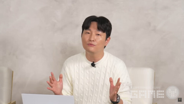 로스트아크 7주년 라이브 방송 / 로스트아크 공식 채널 갈무리