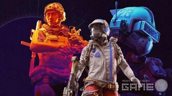 아크 레이더스 / 넥슨