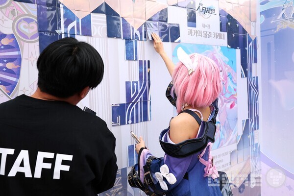 붕괴 스타레일 필 오프 이벤트 /호요버스