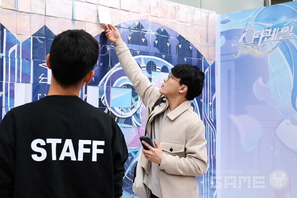 붕괴 스타레일 필 오프 이벤트 /호요버스