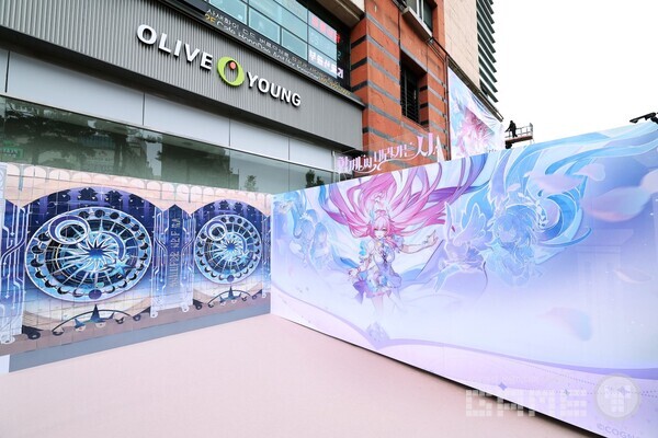 붕괴 스타레일 필 오프 이벤트 /호요버스