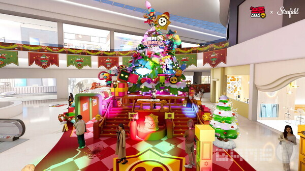 메리 브롤리마스 in Starfield /슈퍼셀