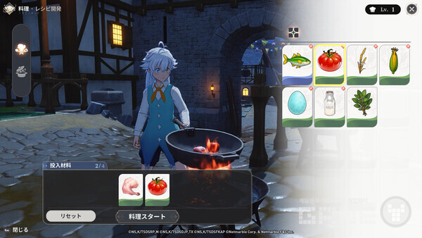 일곱 개의 대죄: 오리진 / 넷마블