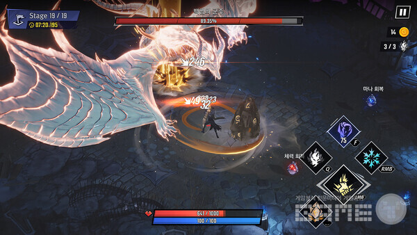 나 혼자만 레벨업: 카르마 / 넷마블