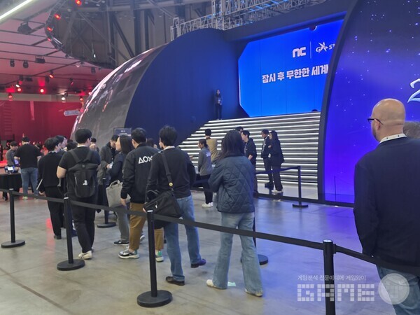 엔씨소프트 부스 /게임와이 촬영