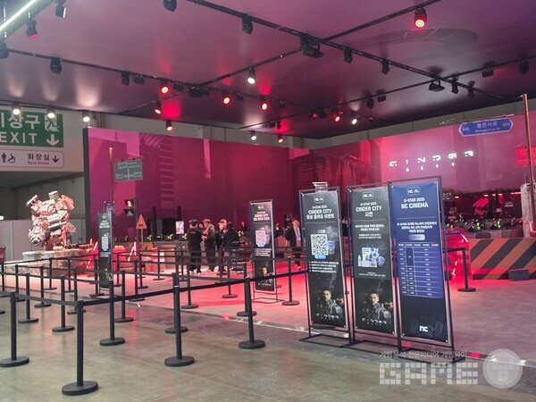 엔씨소프트 부스 /게임와이 촬영