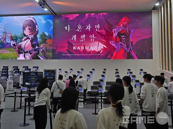 넷마블 부스 /게임와이 촬영