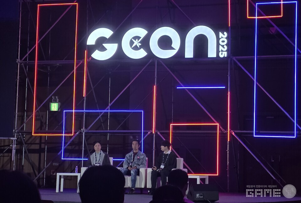 지스타 컨퍼런스 현장 / 게임와이 촬영