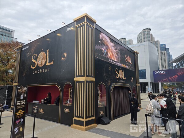 지스타 2025 넷마블 부스 전경 / 게임와이 촬영