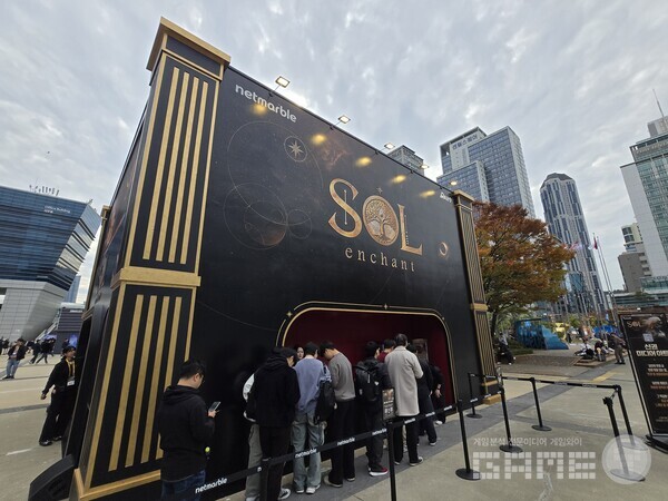 지스타 2025 넷마블 부스 전경 / 게임와이 촬영