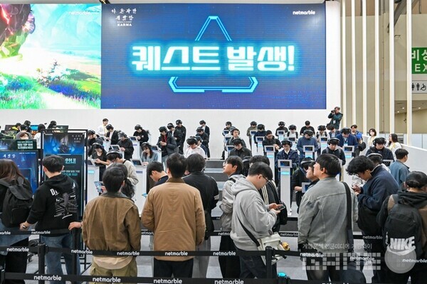 지스타 2025 넷마블 부스 / 넷마블