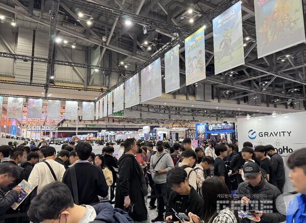 G-STAR 2025 그라비티 부스를 가득 채운 관람객 /그라비티