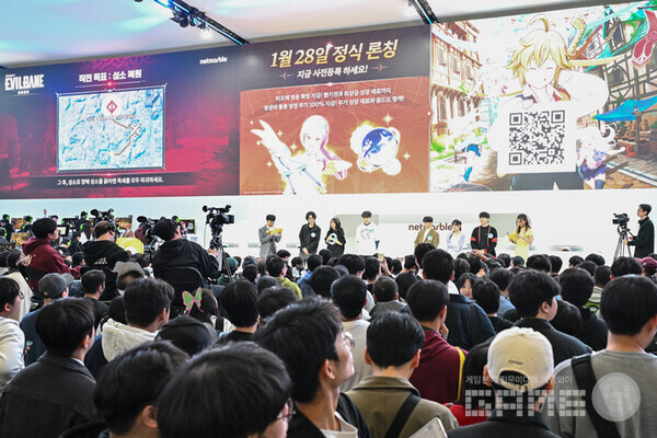 지스타 넷마블 부스 / 넷마블