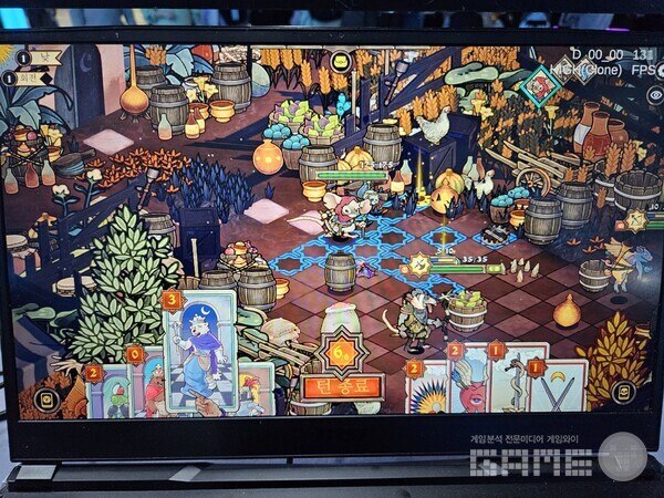 체스와 타로의 직관적인 내용을 게임에 담았다 / 게임와이 촬영