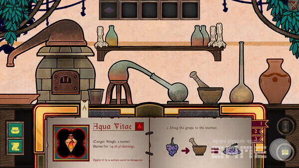 연금술이 캐릭터 성장을 도와주며, 성장 방향에 따라 맵이 변경된다 / 출처 알케마이스 스팀 공식 페이지 