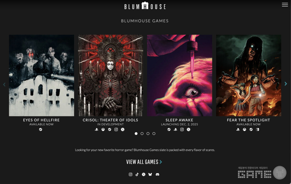 블룸하우스 게임즈 공식 홈페이지 이미지
