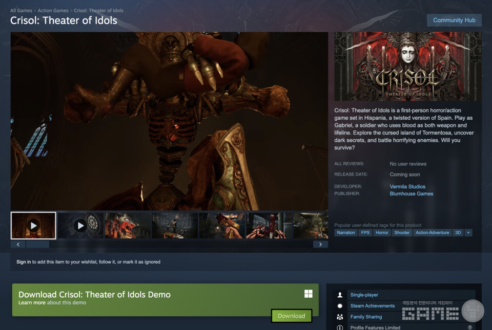 스팀 '크리솔' 페이지 캡처