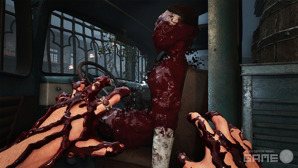 근거리 내에서 흡혈을 통해 체력을 얻는다 / 스팀(steam) 제공