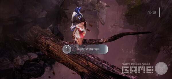 로스트아크 모바일 /게임와이 촬영