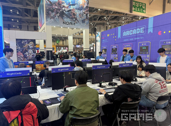 지스타 2025 게임마이스터고 부스