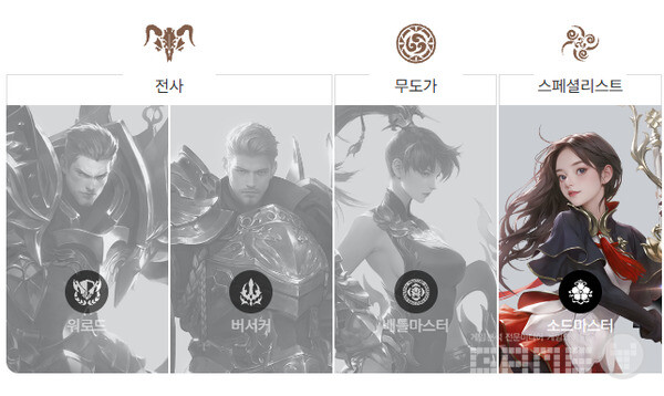 모바일 버전은 클래스별로 1~2종의 전직만 허용해 선택의 명확성을 높였다.