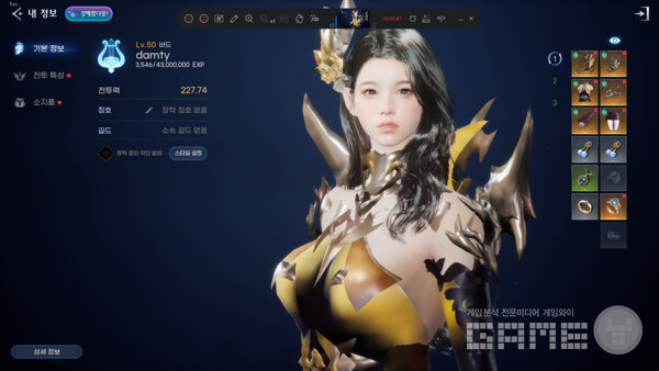 로스트아크 모바일 /게임와이 촬영