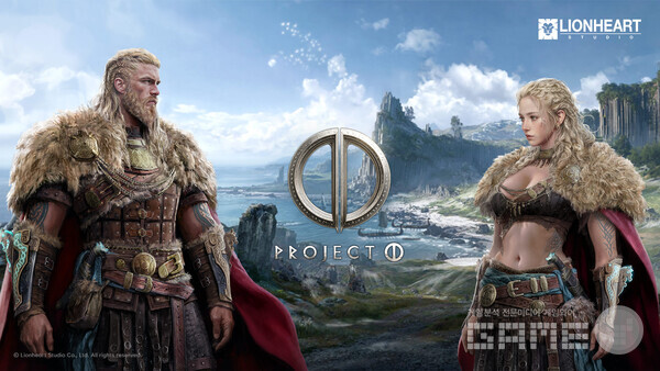  프로젝트 O /라이온하트