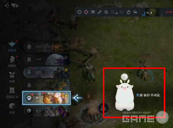 로스트아크 모바일의 인공 지능은 단순 도우미가 아니다. 실시간으로 이용자가 타이핑 하는 단어를 이해하고 거기에 맞는 답변을 한다. 생성형 까지는 아니지만 로스트아크 모바일 게임에 있어서는 초기 챗GPT의 기능 정도는 된다. 