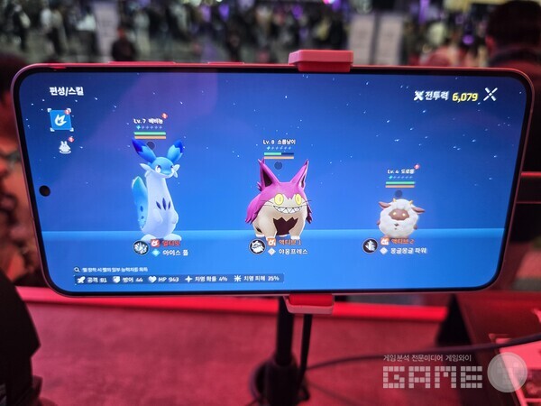 크래프톤 부스 팰월드 모바일 / 게임와이 촬영