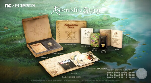 엔씨소프트, 퍼플에서 ‘어스토니시아 스토리’ 사전 판매 시작