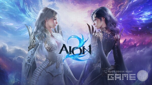 아이온 2 / 엔씨소프트