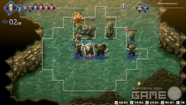 어스토니시아 스토리 /엔씨소프트