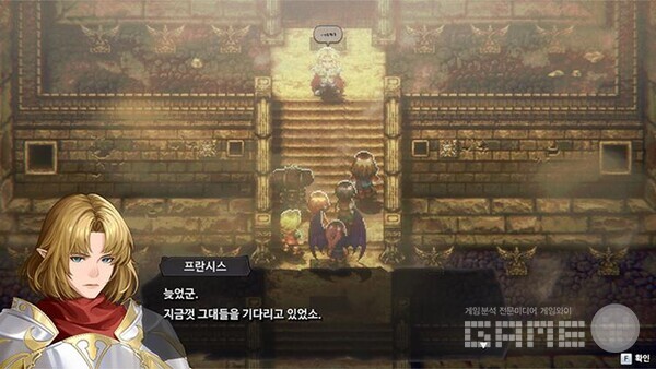 어스토니시아 스토리 /엔씨소프트