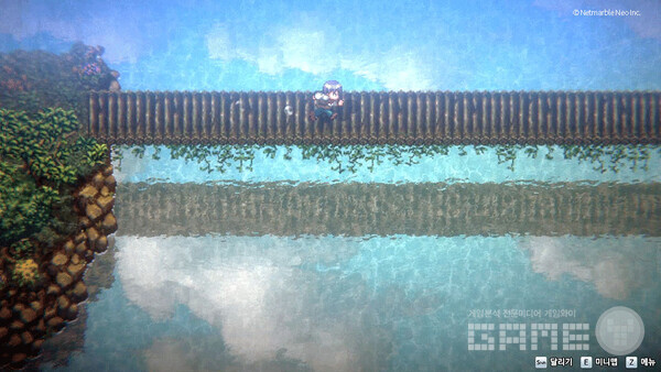 어스토니시아 스토리 /엔씨소프트