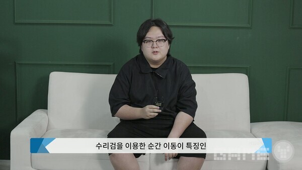 이나리 개발팀 1HP STUDIO 대표 이정훈